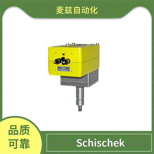 斯凯科SchischekRedBox-Y/S/SW-CT电动执行器防爆开关