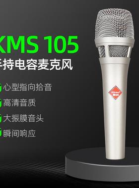 NuSun 贵宾/泰迪幼犬犬粮 2500g无线麦克风家用k歌话筒ktv卡拉ok