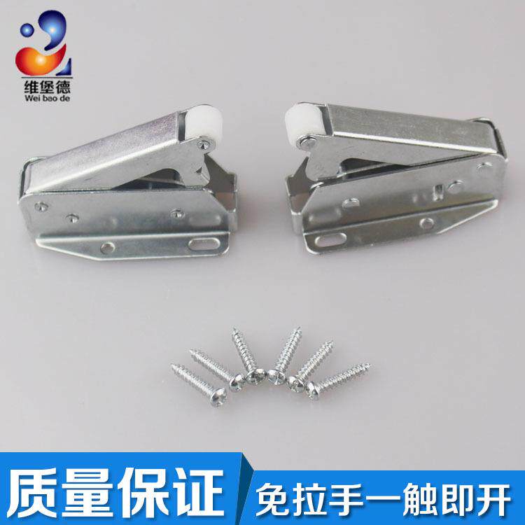 厂家直销橱柜碰珠V型象鼻锁 迷你勾制按压碰珠象鼻锁 柜门反弹器