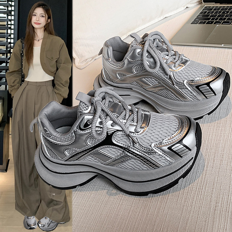 银色老爹鞋女2025春夏季新款厚底增高百搭网面透气超火运动休闲鞋,女鞋,老爹鞋,淘宝优惠券,粉丝福利购,淘宝优惠卷