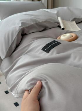 全棉双纯色拼学生宿舍笠三件套寝室家60910用棉被套床纯单枕套四