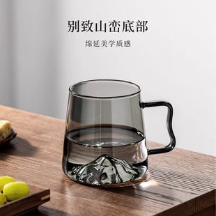 玻璃杯耐高温泡茶杯带把家用茶具男女个人专用观山绿茶杯喝水杯子