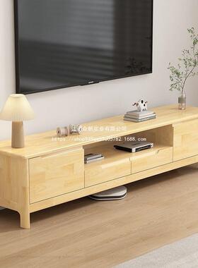 实木小电视柜茶几组合简约用客ASI厅型储多尺寸物柜家地柜影视柜