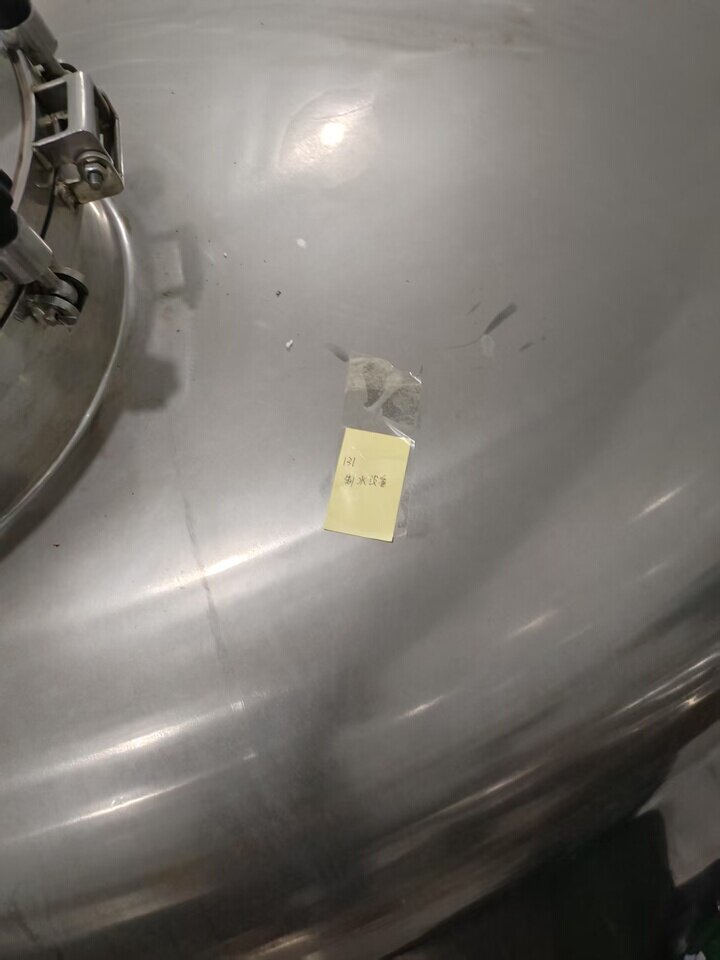 4月20日海口市药业公司制水设备（序号131）网络拍卖公告