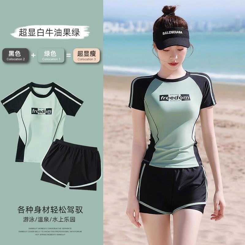 德国泳衣女款2025新款游泳馆专用高级感保守两件式遮肚显瘦温泉泳