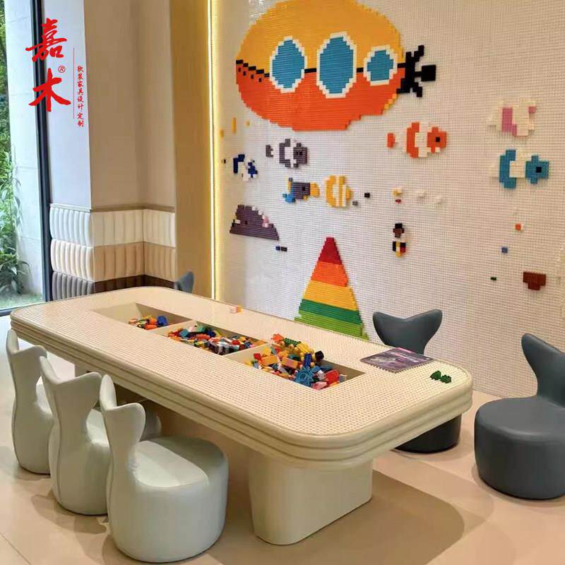 儿童桌椅组合幼儿园宝宝游戏桌椅家用宝宝游戏桌椅组合绘画阅读桌