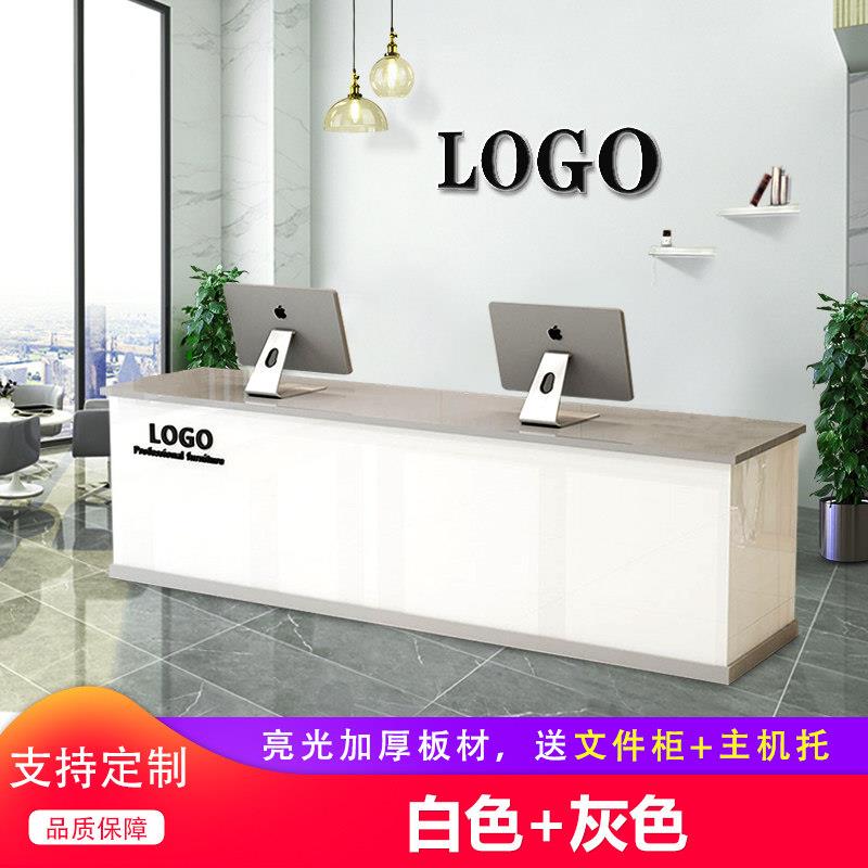 收银柜台店铺小型柜台桌公司烤漆前台接待台服装店美容院奶茶店吧