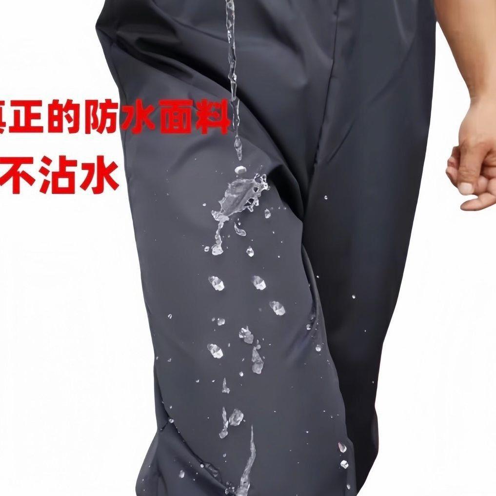 防水防尘服岩棉防护衣式防脏防寒防灰工作服男女同款耐磨裤子