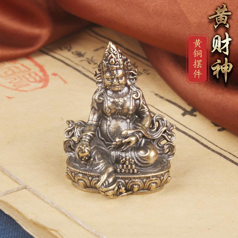 复古黄铜黄财神摆件西藏密宗供奉佛像藏传古铜佛工艺品老铜器