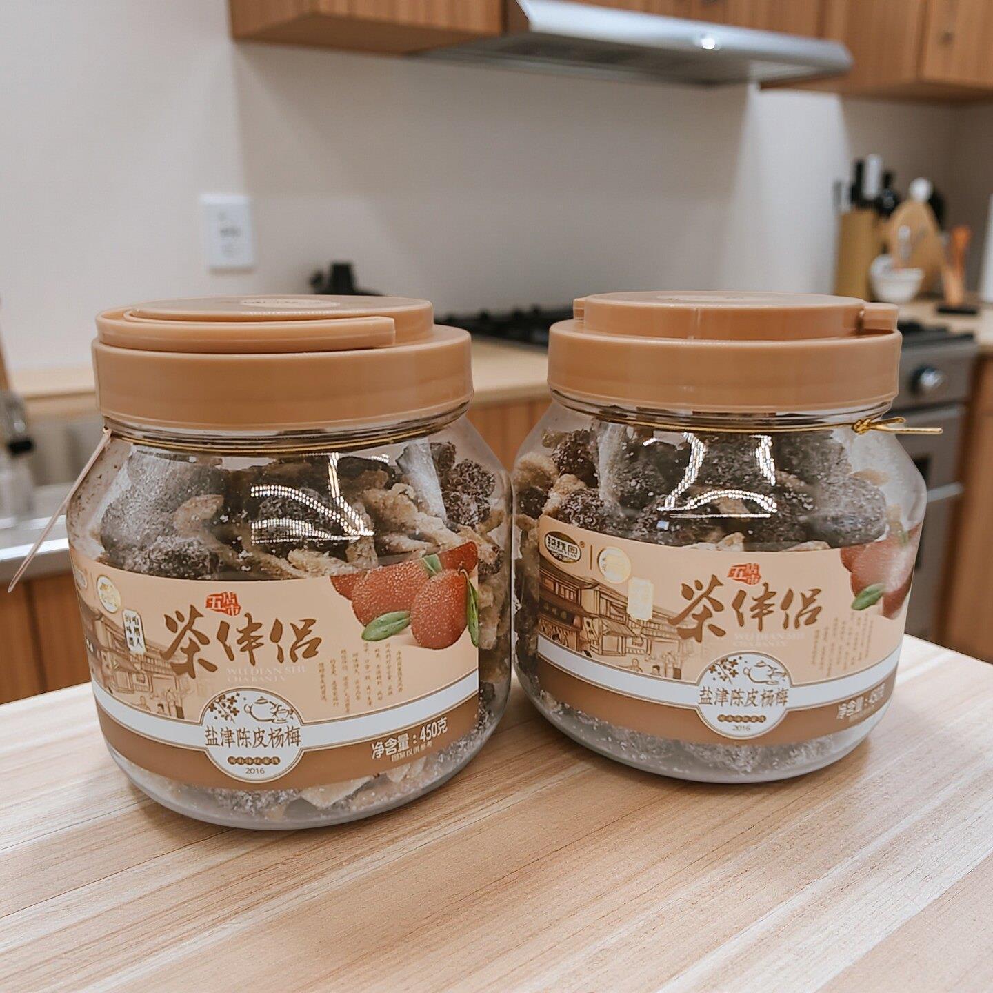 海珠园茶伴侣盐津陈皮杨梅450克罐装酸甜杨梅干闽南特产蜜饯零食