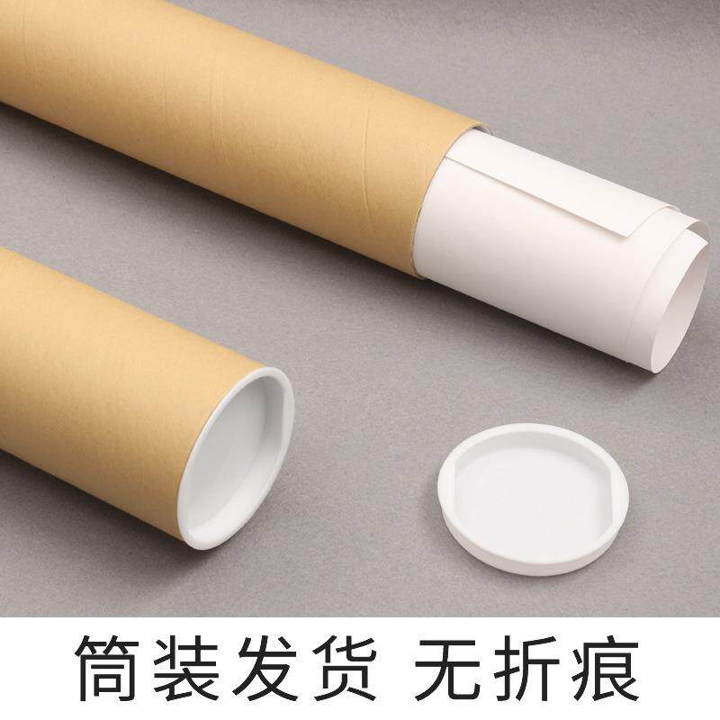 计划表课程表墙贴成长自律计划本