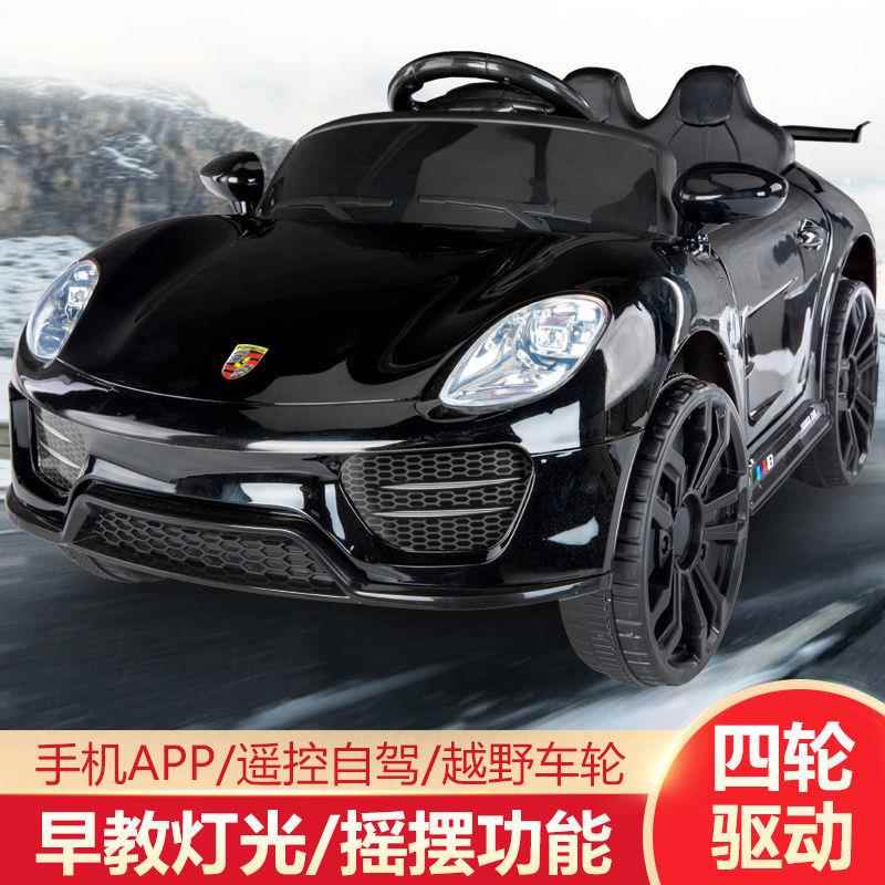 高档款儿童电动孩车新四轮玩具车可坐人1遥一3岁小孩婴儿宝宝男女