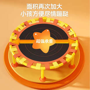 蹦蹦床家用儿童室内小型宝宝跳跳床家庭折叠弹跳床大人小孩蹭蹭床