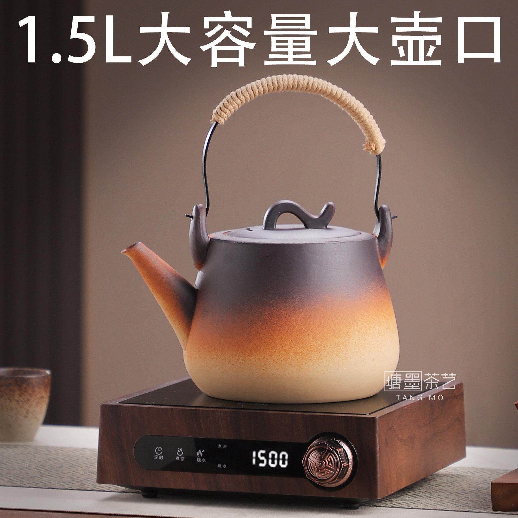 1.5升明火烧水壶大容量陶壶家用紫砂瓦斯煮茶陶瓷提梁茶壶黑晶炉