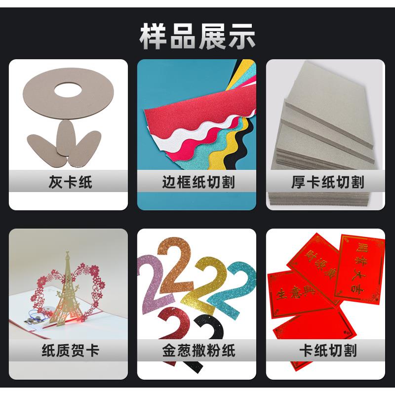 激鞋瓦楞纸猫抓板光切割机割蜂窝纸板切割机服装底92纸样激光切机