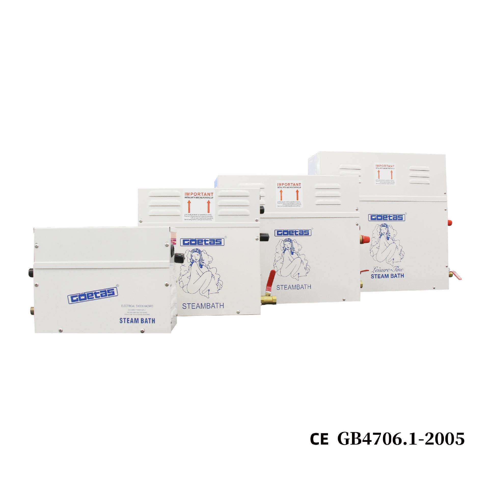 户外桑拿蒸汽机汗蒸箱发生器家用桑拿房设备电蒸汽商用高温汗蒸