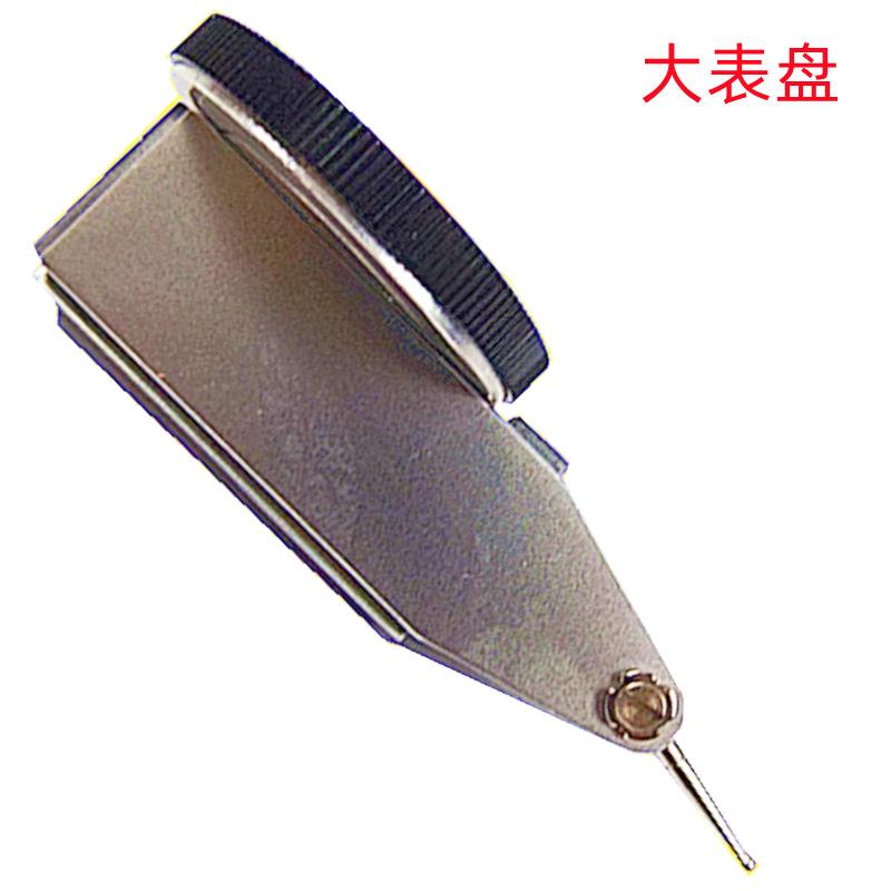 北量0-0.8X0.01MM大表盘机械式精品销售 杠杆百分表