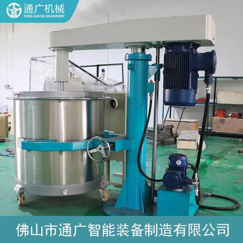 家供应高分高散机化FL工涂料速分散机油速漆抱厂桶式液压升降分散