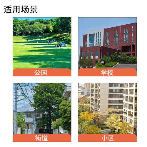公园椅户外长椅室外靠背排椅防腐PS塑木休闲座椅庭院小区长条凳子