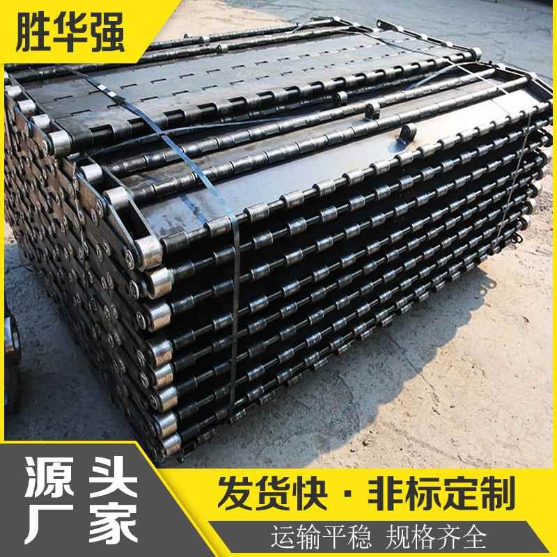 重工业滚传动板式链载896重链条式传大送带重型矿石废珠铁输送链