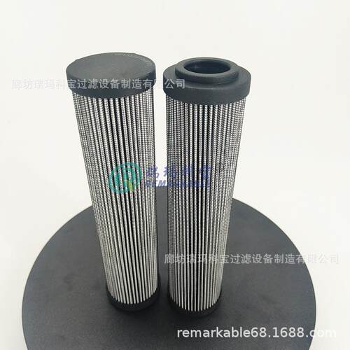 HP1352A10ANP01折叠液压油滤芯电厂钢厂吸油过滤器SH 63956