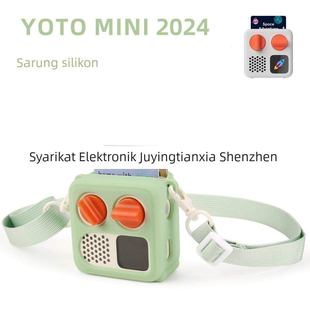 适用于yoto mini播放器的硅胶套儿童迷你音频故事机保护套读卡机,智能设备,其他智能配件,淘宝优惠券,粉丝福利购,淘宝优惠卷