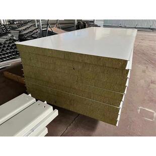 出口集装箱活动房配件框架移动房角头防火岩棉板玻镁板强化地板