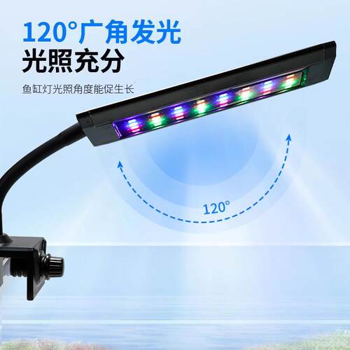 LED鱼缸鱼缸其它水族用具设备