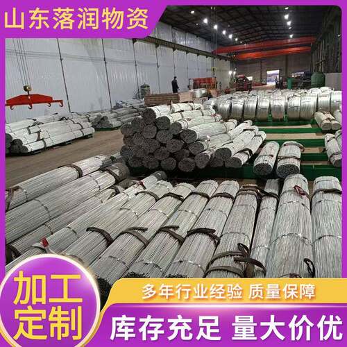 热镀锌圆钢10mm-20mm建筑工程电力热镀锌圆钢避雷针镀锌圆钢冷镀
