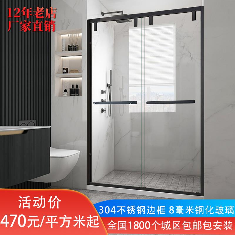 新款一字型黑色双移门淋浴隔断淋浴房淋浴屏卫浴门冲凉房干 干湿