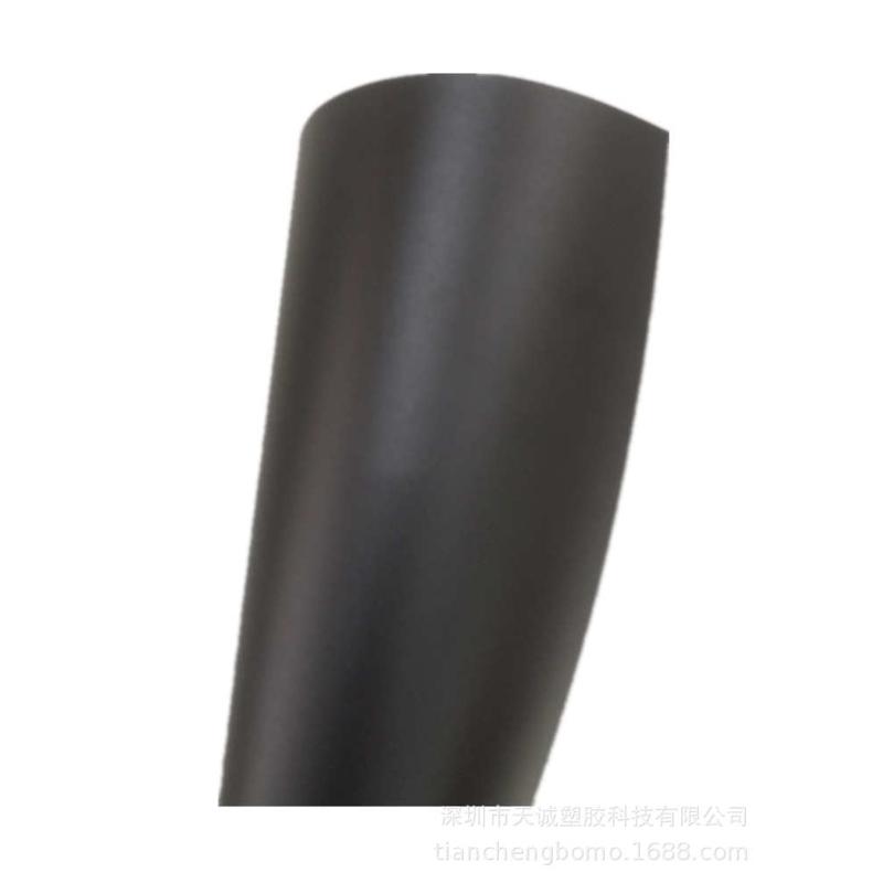 鑫klx现货供应pc阻燃卤1860b黑色pc.-05mm板无0康隆防火