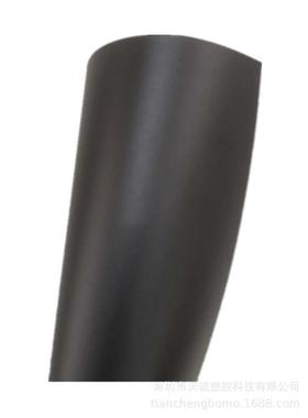 .05mmklx现货供应阻燃1860b 卤pc板pc -0康隆 无鑫防火黑色