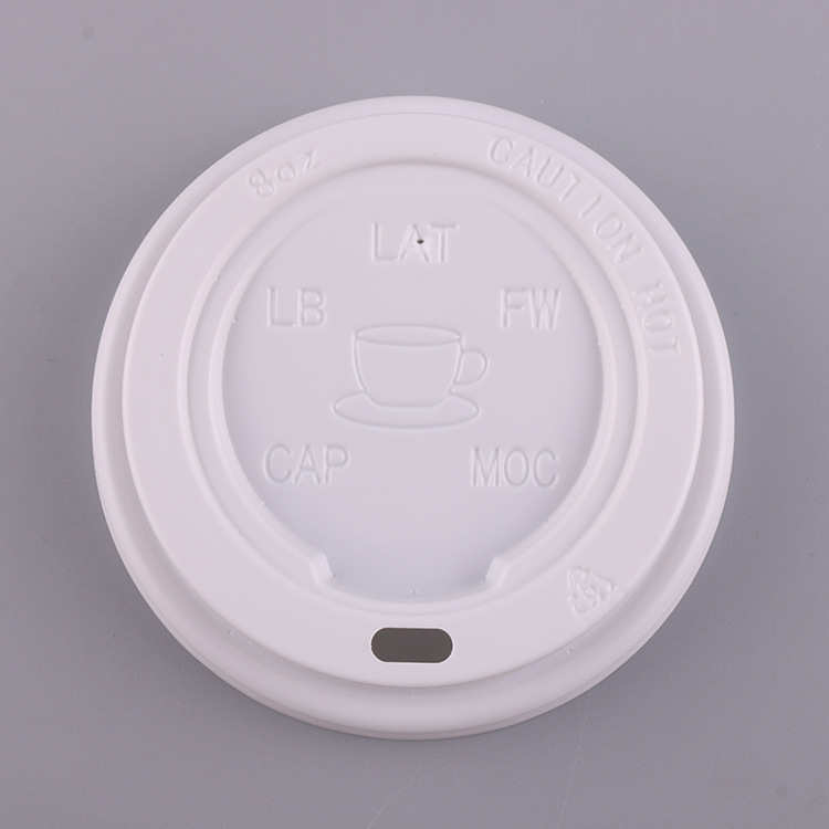 厂家直销 新品发布 8oz塑料防漏杯盖 一次性杯盖 塑料杯盖