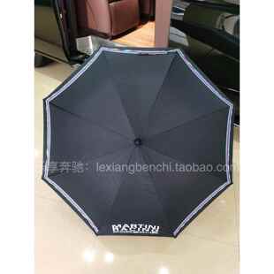 高档保时捷长伞 天尼赛马车纪念款 自动打开 高尔雨伞 高端 夫4柄