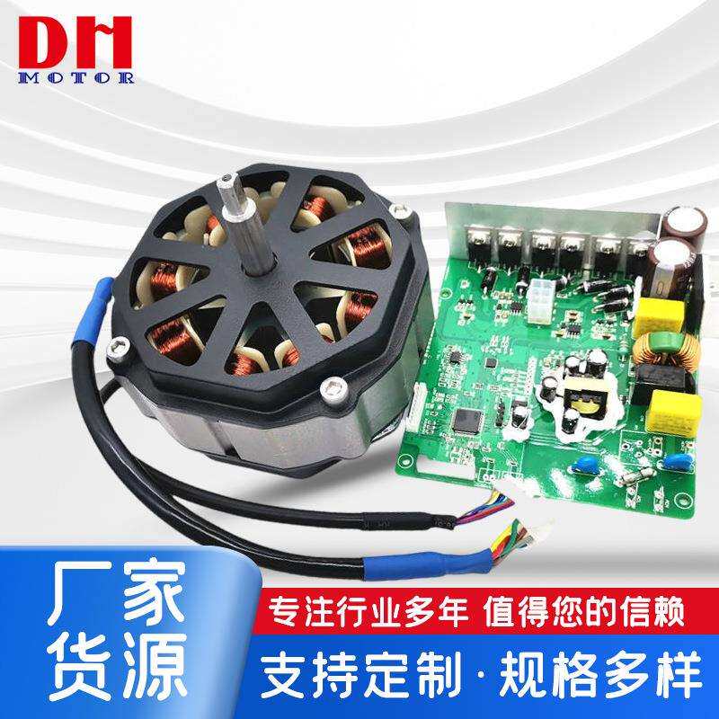SM-13530工厂供应厨房师 厨房机器人 炒菜机器人 小美料理机开关
