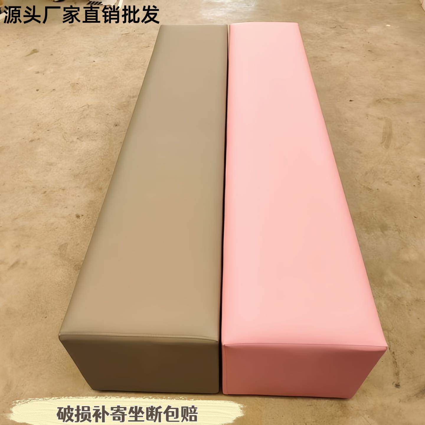 热卖幼儿园软包凳现代皮艺长凳服装店试换鞋凳门厅鞋店实木沙发凳