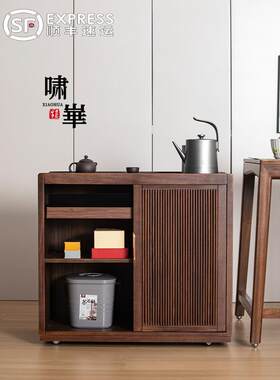 黑胡桃木移动茶柜实木侧柜茶壶集成茶几侧柜茶几咖啡桌茶几