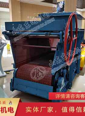 厂家卖GL DGLD800/G带式热给机运行平稳GLD带煤式给煤机