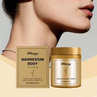 SOUTH MOON Body Lotion - A refreshing and nourishing body lo