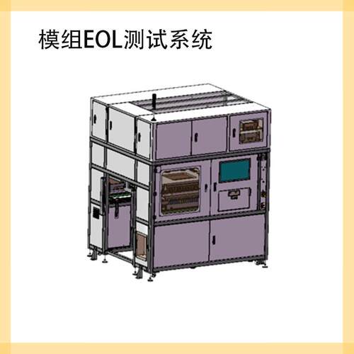 模组低压绝缘测试系统高精度测量可根据电芯间距蓄能储能