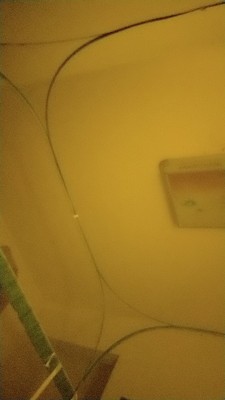 震惊内幕花雨伞蚊帐质量好吗，花雨伞蚊帐怎么样？