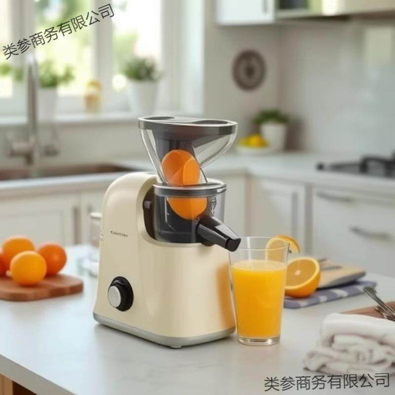 低速原汁机榨汁机汁渣分离家用果蔬西芹小型自动慢磨机灰