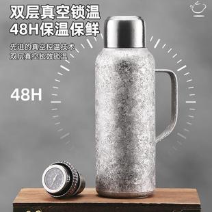 高端纯钛双层保温杯大容量家用钛壶保温壶钛合金内胆焖茶壶传家壶