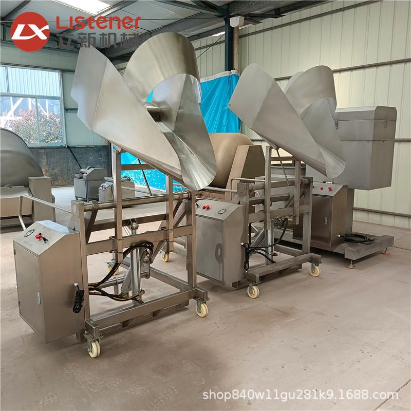 真空滚揉机配套提升机食品料车液压提升机大型滚揉机液压上料机