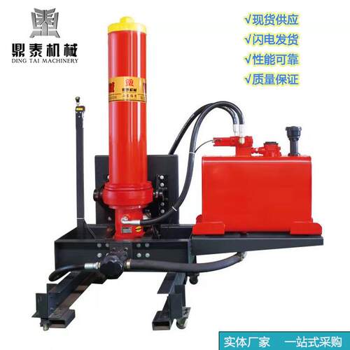 厂家液压缸油缸单作用套筒缸液压系统翻斗车前四后八改装