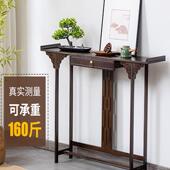 实木玄关985台门厅供桌香案新中端式 简条客厅案景台玄关柜轻奢约