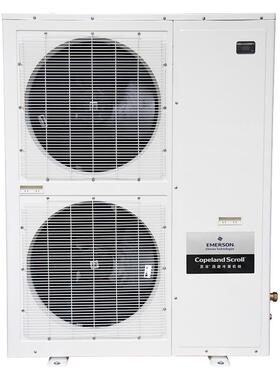 谷轮制冷压缩机机组ZXD040BE-TFD-5514匹数码涡旋一体机冷凝机组