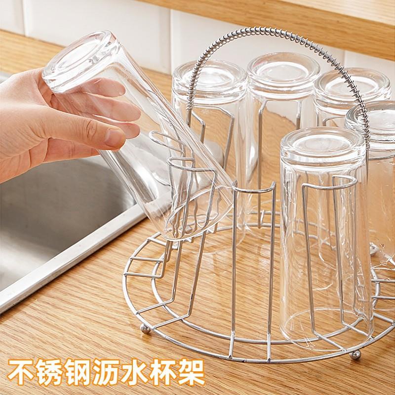 托盘玻璃杯水杯挂架沥水置物架杯架水杯架创意家用收纳杯子架倒挂