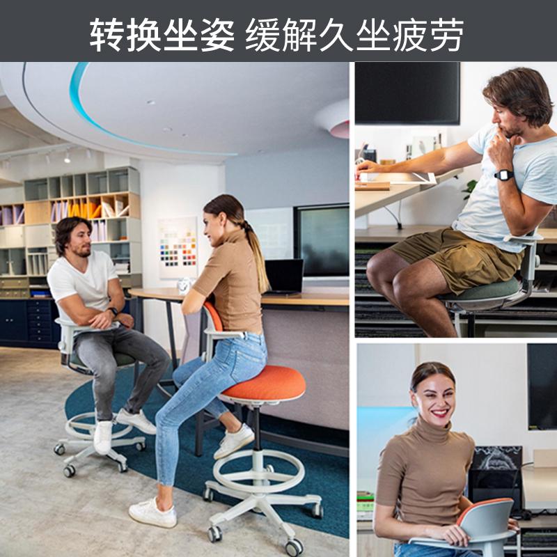 z阵1ll马鞍椅高脚升降护腰人体工学电脑椅办公吧台学习椅久坐骑马