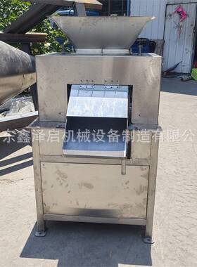 大型橙子柠檬金桔菠萝榨汁机对辊不锈钢压榨机破碎榨汁机